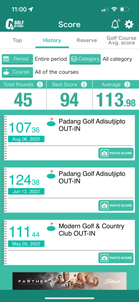 ゴルフ インドネシア アプリ スコアカードアプリ