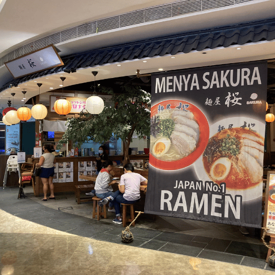 麺屋桜 Lotte Shopping Avenue(Ciptra World)店 ジャカルタ ラーメン